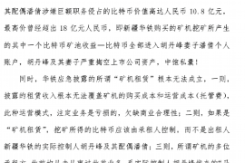 门源专业讨债公司有哪些核心服务？